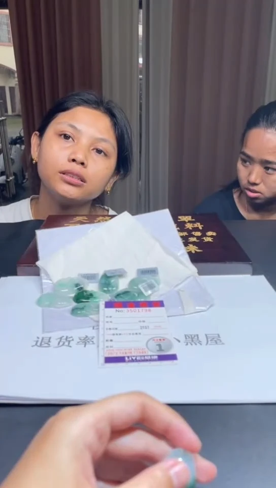 未镶嵌定制翡翠未抛光毛货多样性发其一拍一发一1798