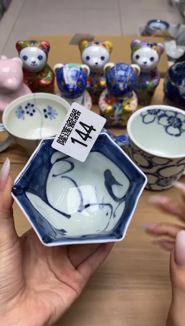 瓷片小*?隆莲瓷器欢迎大家