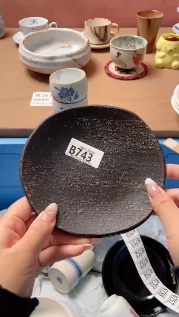 瓷片O**?瓷器瓷器B743