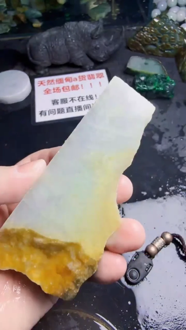 未镶嵌挂件翡翠天然翡翠145
