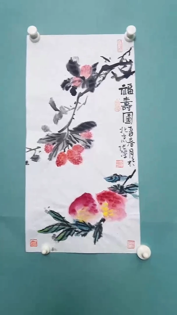 国画国画66668889