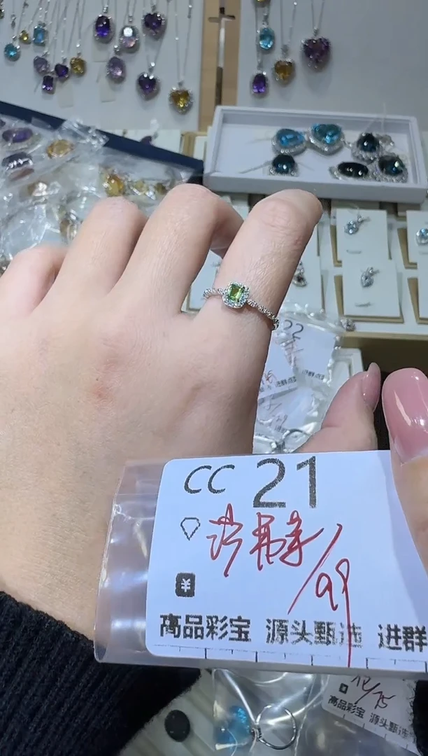 【闪购商品】石榴石戒指银S925镶嵌多样性发一CC21