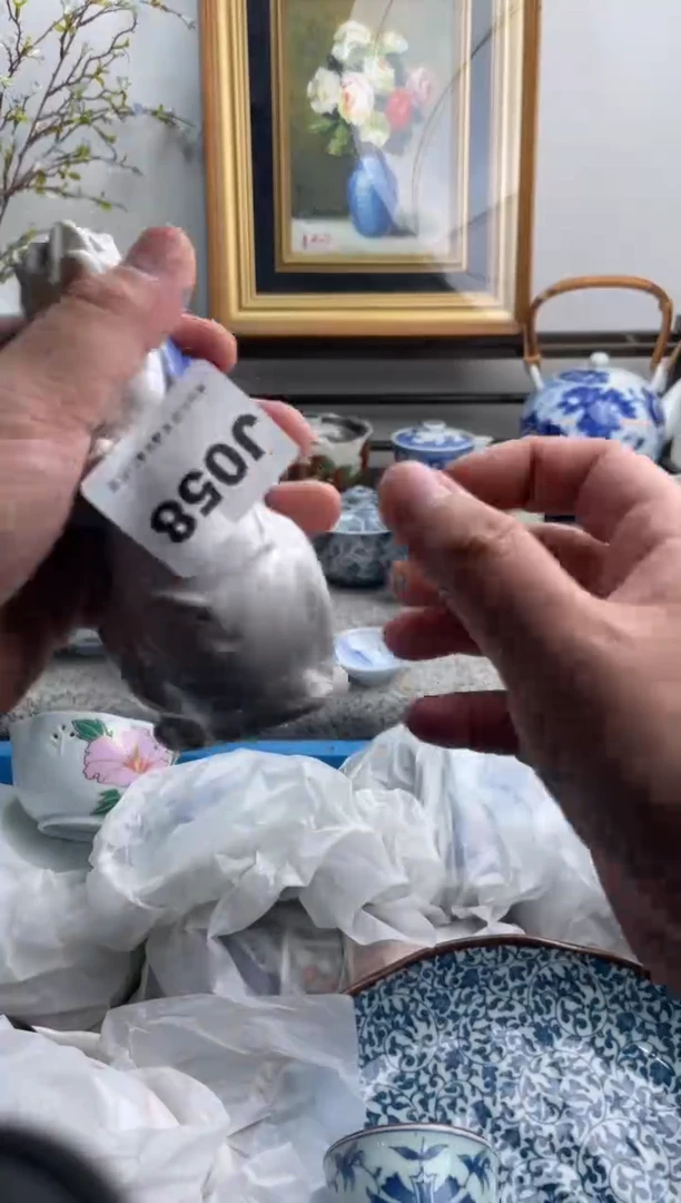 瓷片阿**亚058-J-