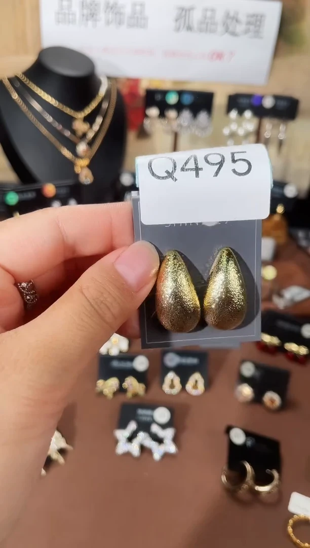 合金925银锆石Q495