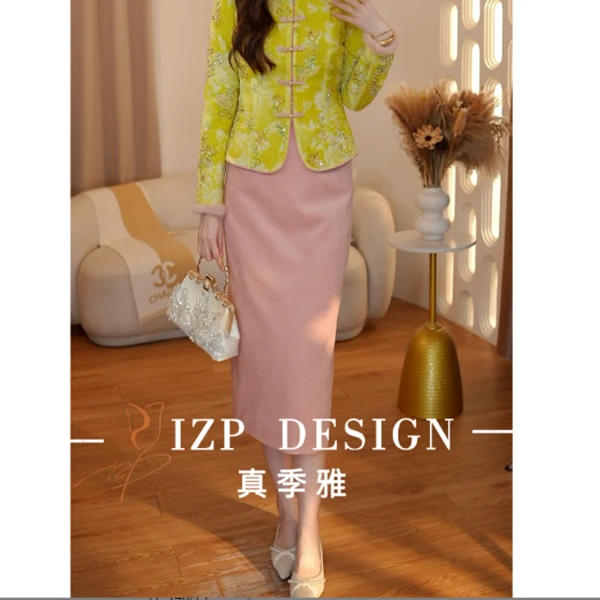 IZP真季雅【鹅黄女英】白鹅绒水貂毛羽绒女装外套套装半裙PM82672