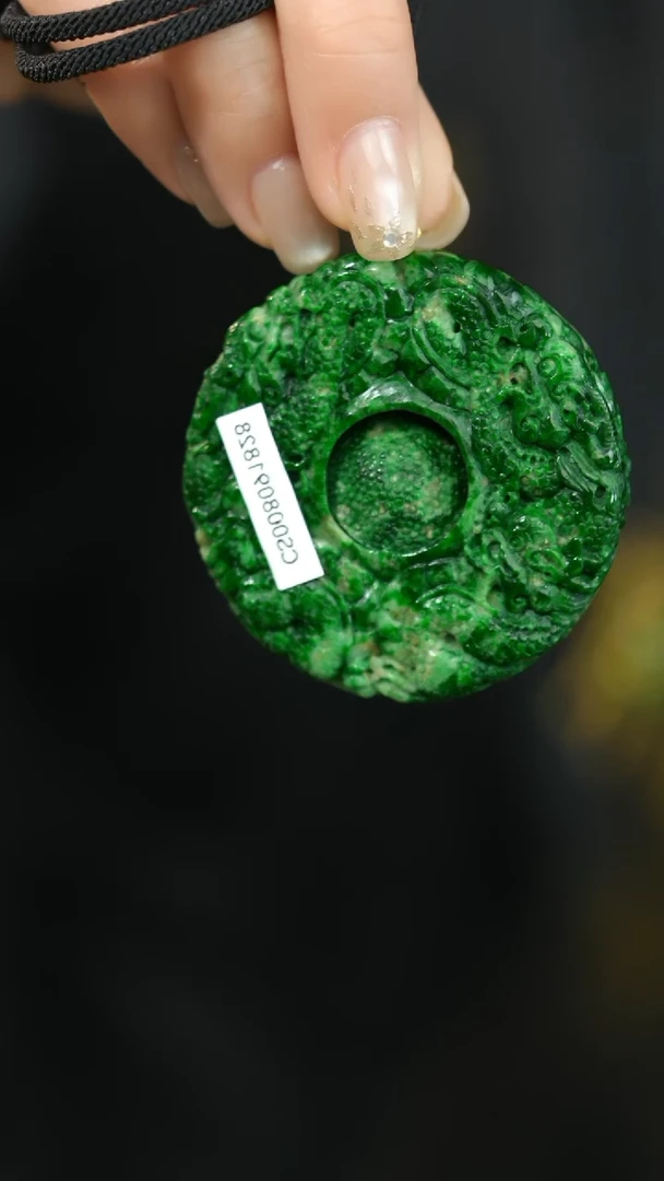 颈饰未镶嵌翡翠@CS008091828@