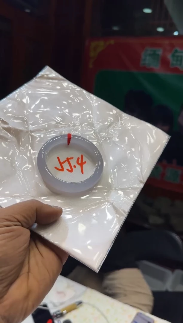 未镶嵌手镯翡翠手镯