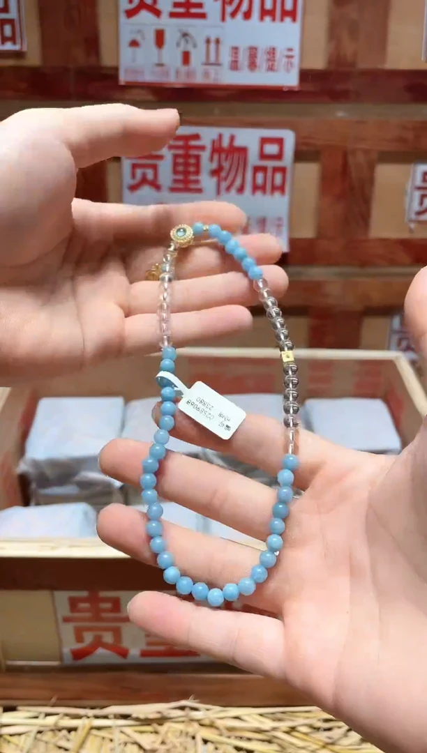 云栖精品手串闪购专用链接！
