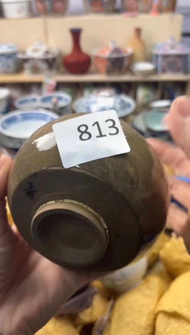 瓷片上**凌片 豆*? 你好你好你好你好你好你好