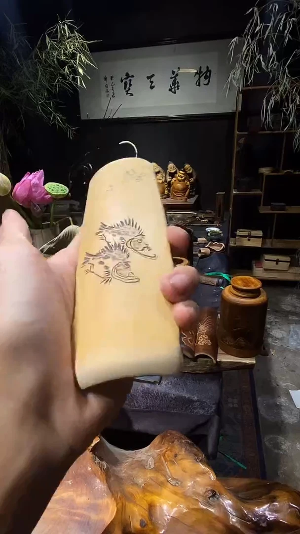 竹野里【富·鳜】玉竹款手刻茶则