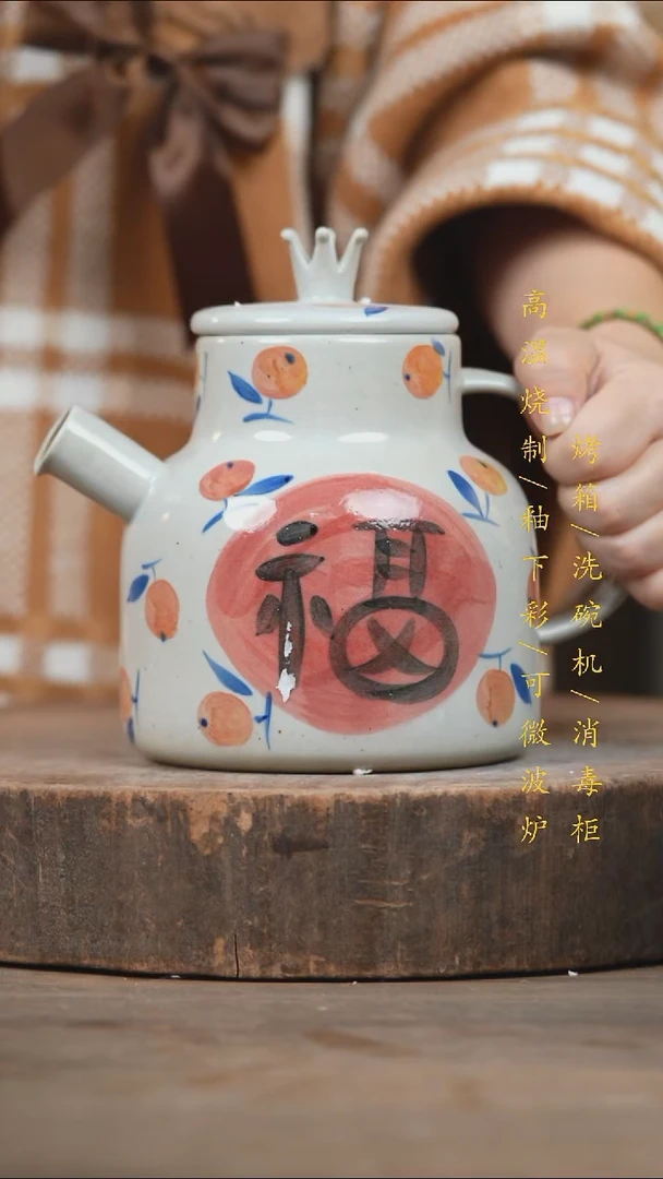 瓷片景德镇高温釉下彩（食品级）