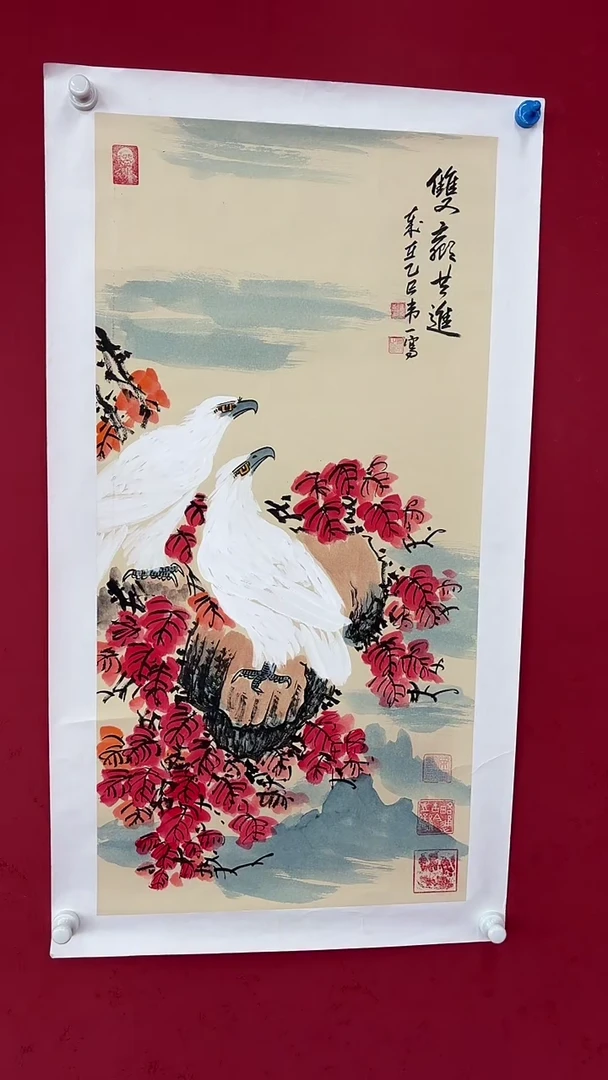国画双赢共进