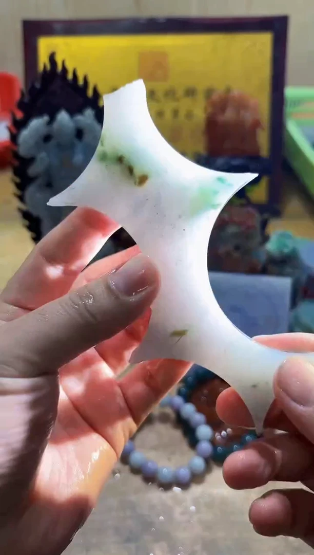 未镶嵌挂件翡翠A货常星6756