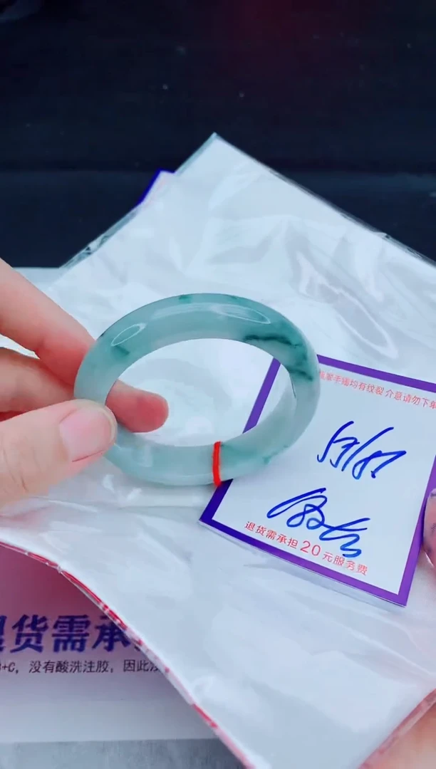 未镶嵌手镯翡翠11111111111