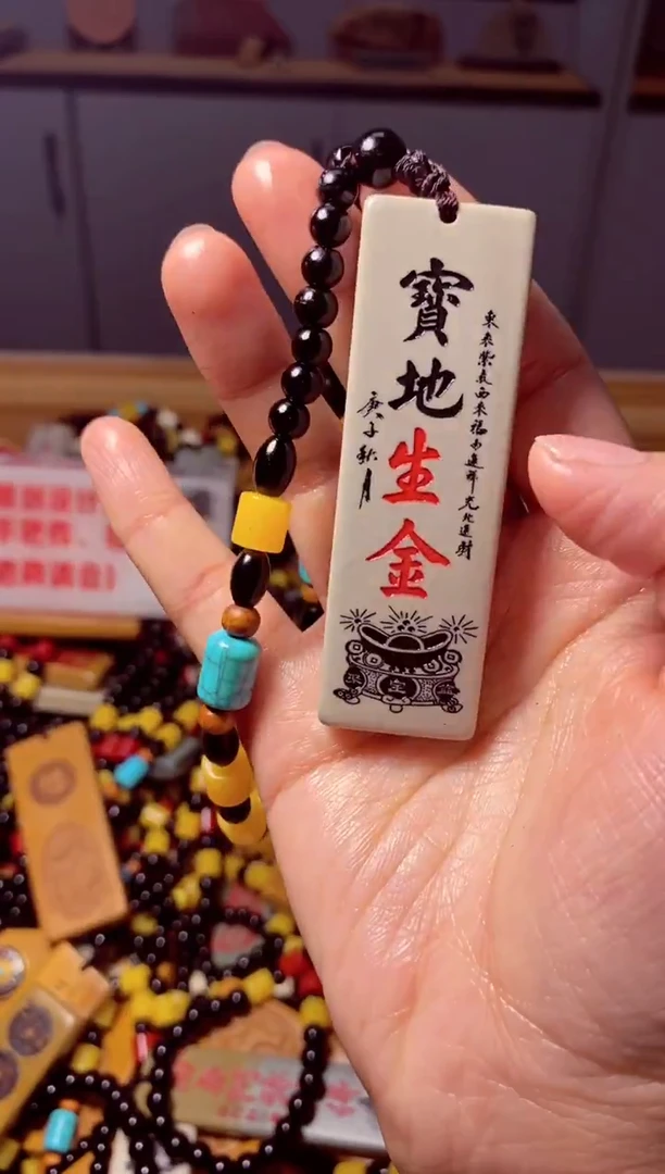 石材石头挂件把件
