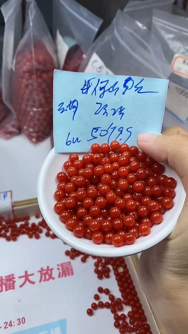 南红玛瑙散珠未镶嵌C536满肉南红6mm50个9.9元