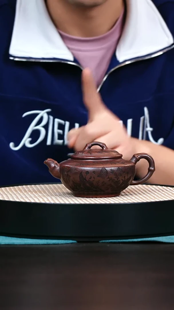 茶壶紫砂铁血红砂五熊竹瓢