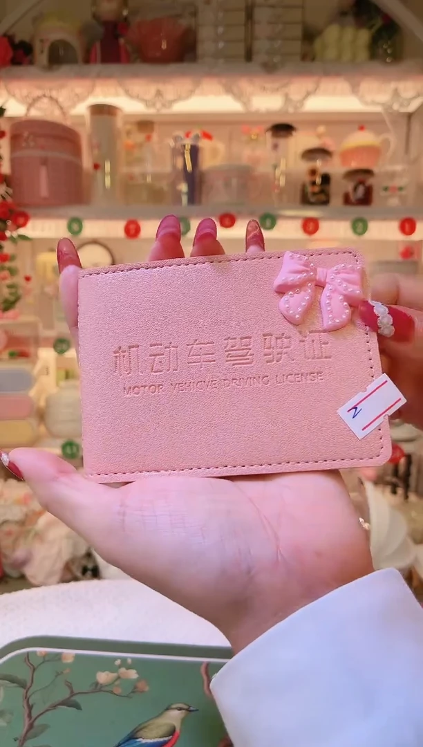 开播福利，仅剩一件！粉色其他