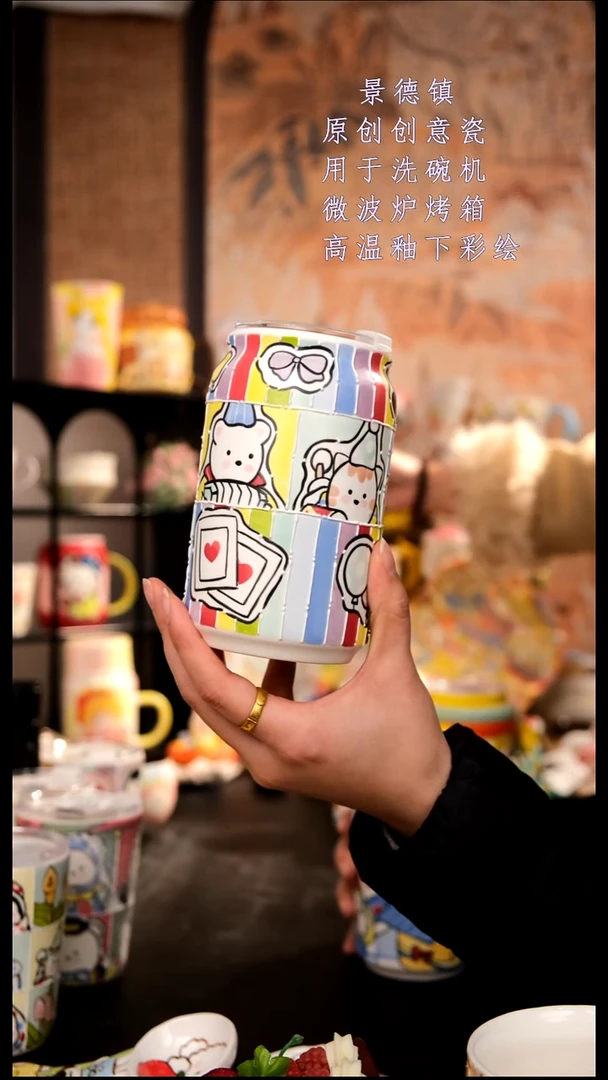 摆件陶旺的可以陶瓷手工手绘设计师款1