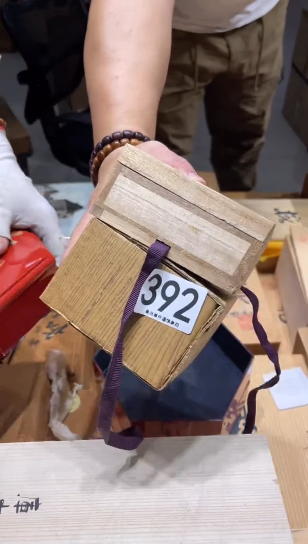 瓷片高*超392.............