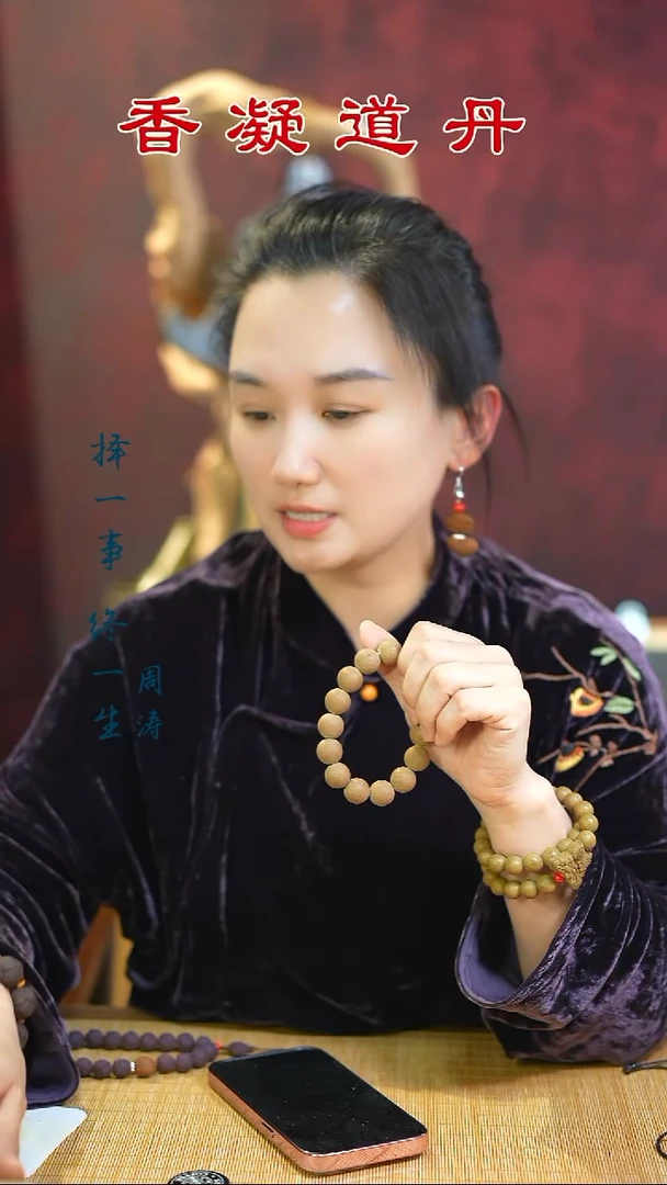 （两个龙蛋随机发）