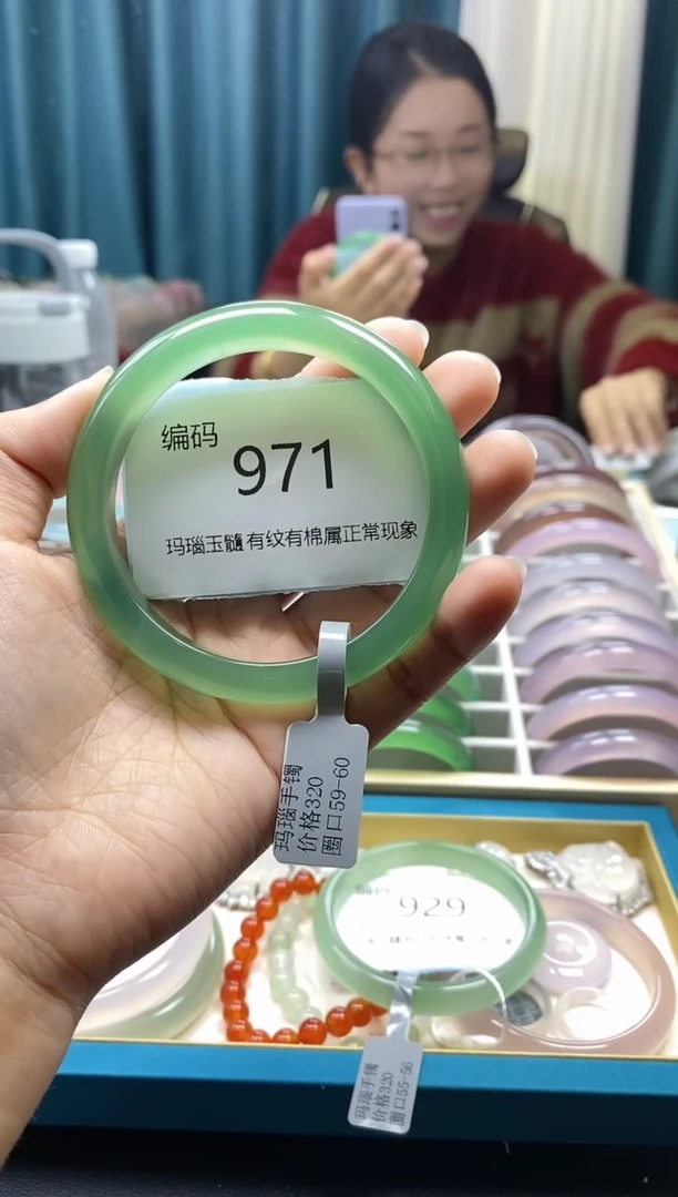 【闪购商品】玛瑙/玉髓手镯未镶嵌917