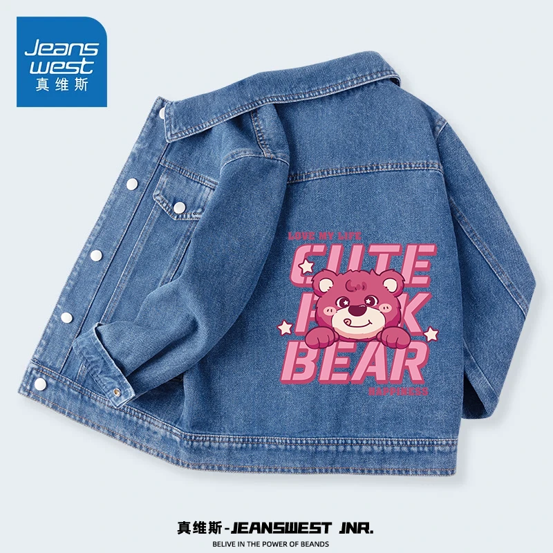 真维斯童装女童春秋外套儿童秋季新款休闲舒适牛仔夹克中大童秋装