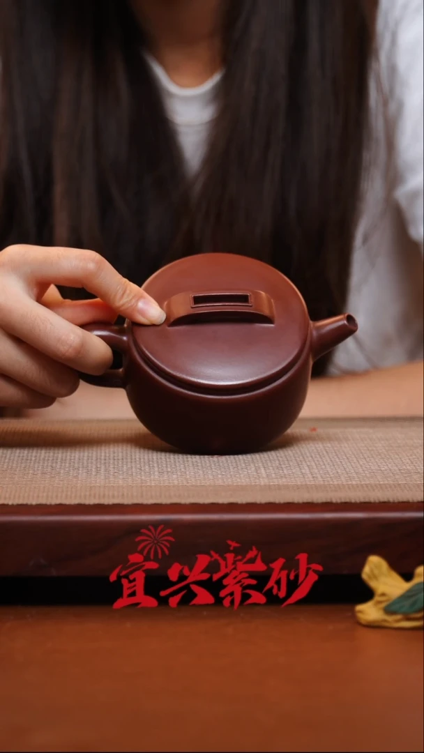 茶壶紫砂宜兴紫砂29号