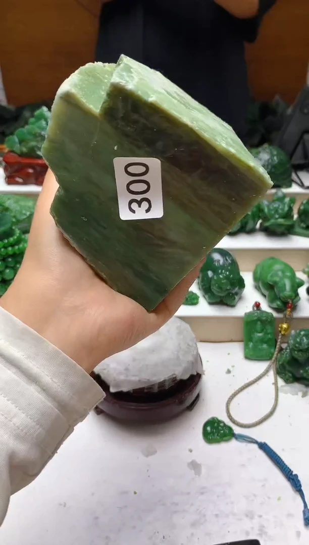 未镶嵌和田玉（碧玉）珠宝半成品1
