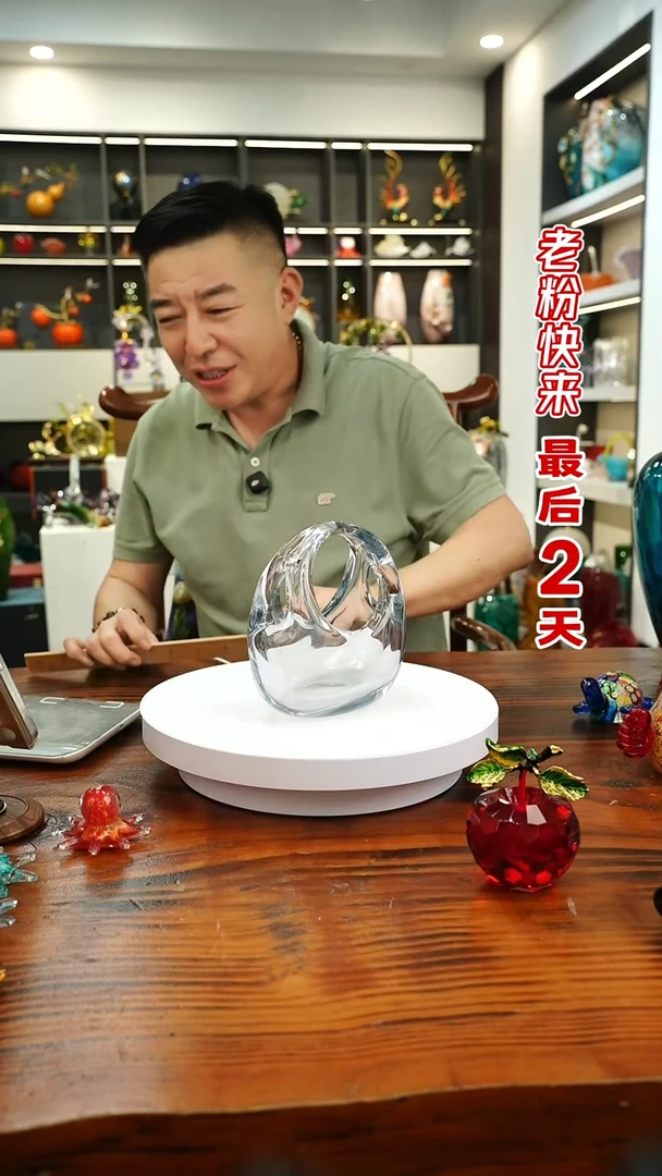 琉璃手工艺品外贸尾货花瓶014
