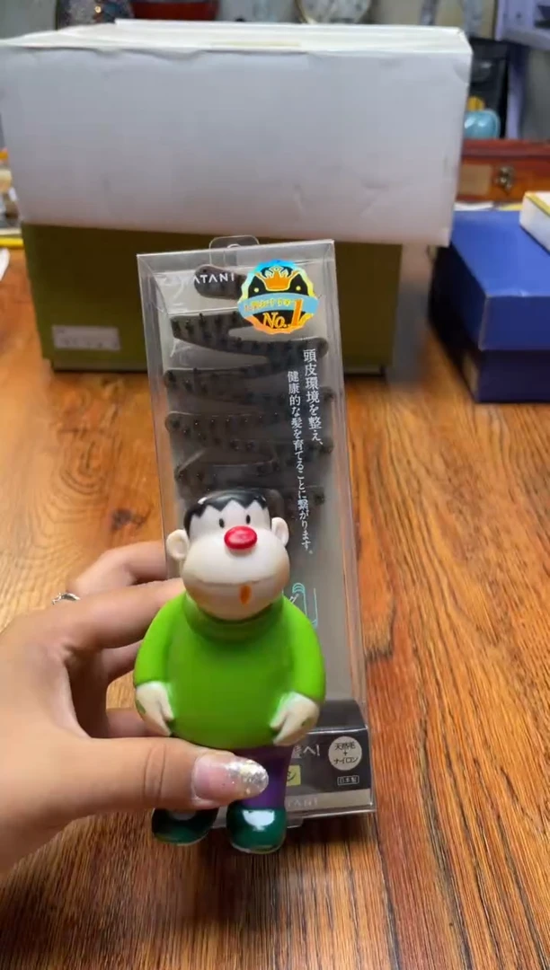 瓷片满20米包邮一单一付