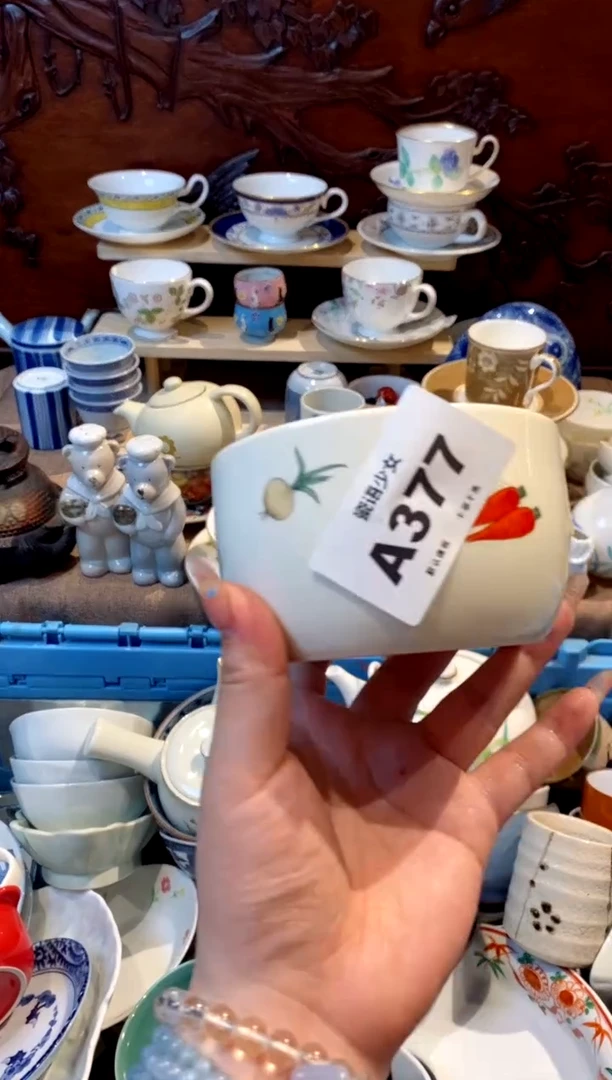 瓷片张*燕瓷片哈哈哈哈哈哈377