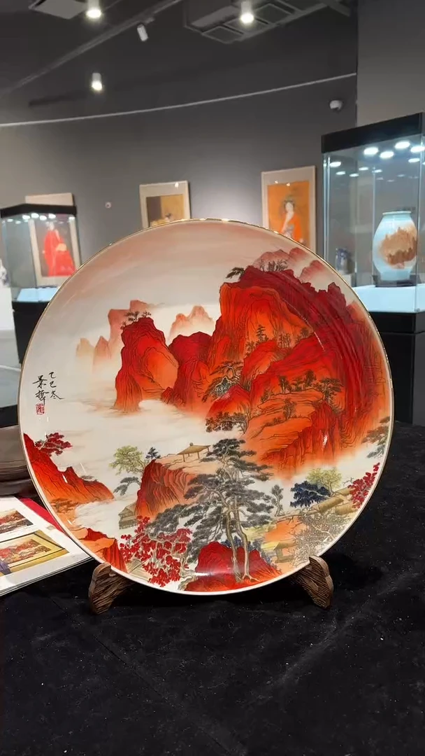 其他瓷崔景哲-瓷器-瓷盘-工笔山水