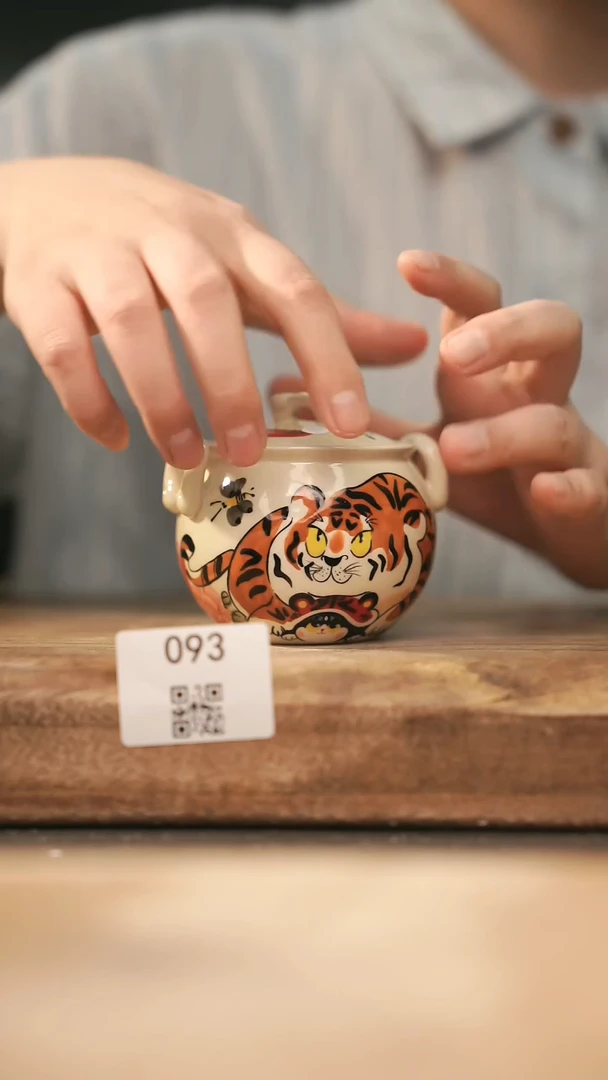 【落单孤品】福利/宝瓶@@093
