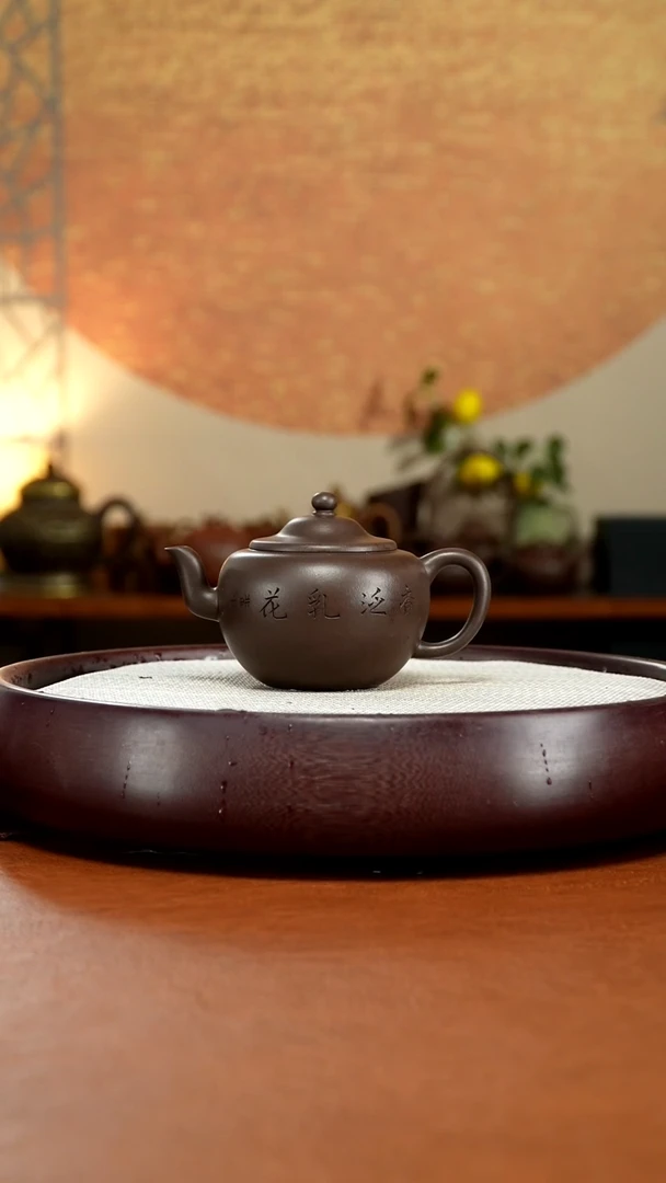 茶壶紫砂宜兴紫砂壶