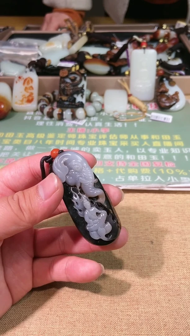 颈饰未镶嵌和田玉多样性拍一发一629