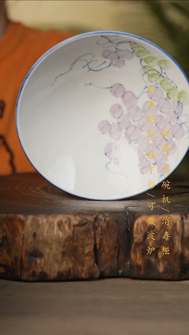 瓷片景德镇高温釉下彩可微波烤箱洗碗机