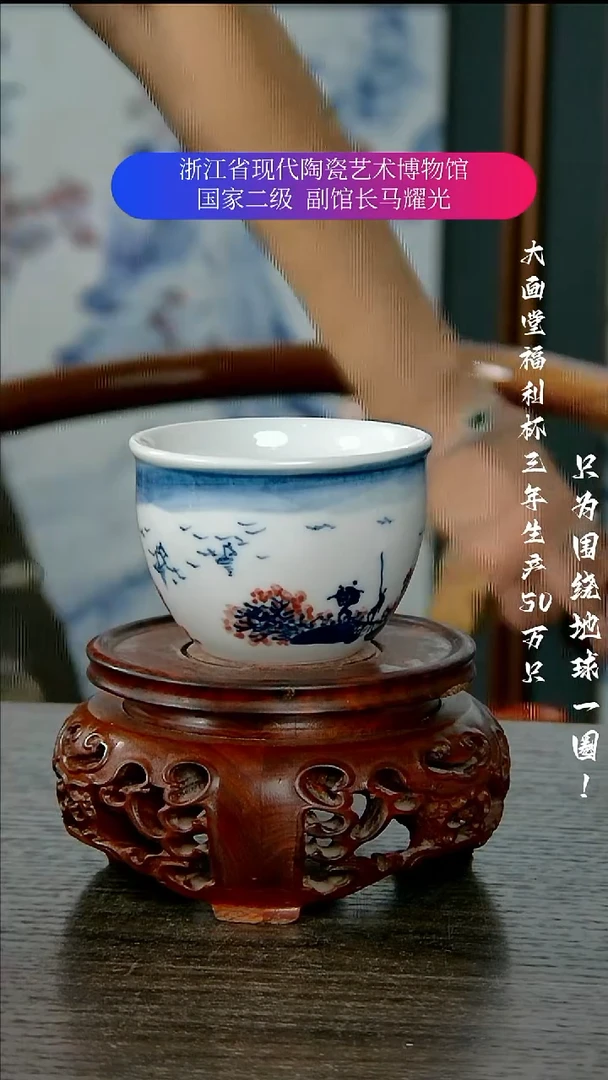 陶瓷景德镇手工手绘
