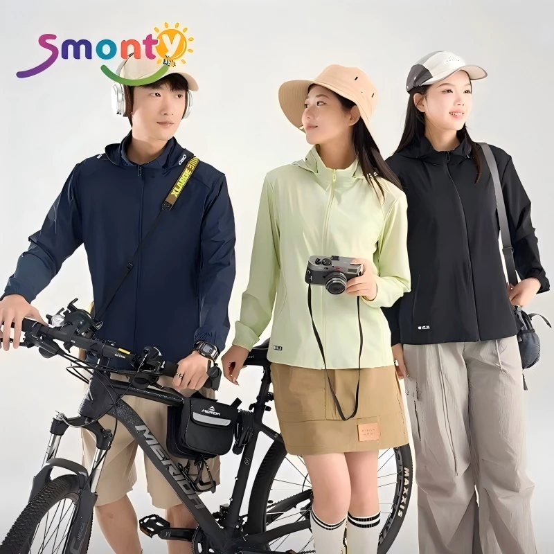 【情侣防晒外套 防水款】夏季男女户外透气冰凉感UPF50+百搭防晒服