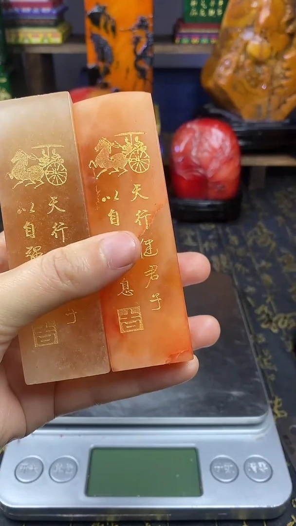 寿山石印石天然寿山石纂刻石料222