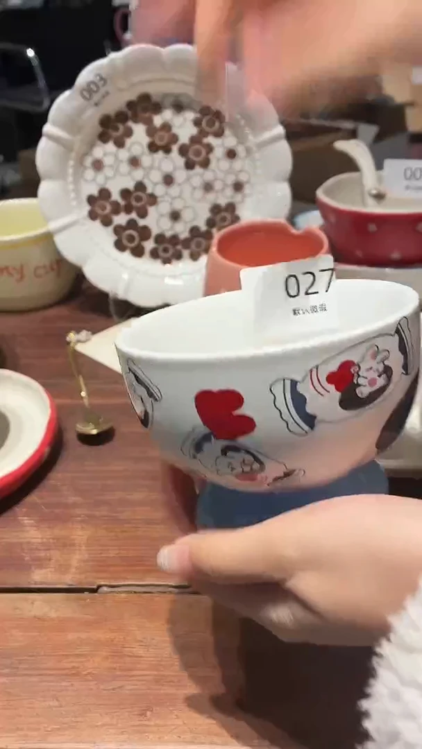 瓷027  奶糖 高脚 瑕疵