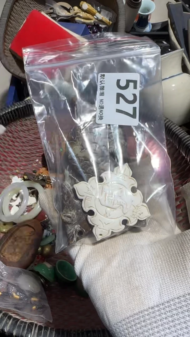 无非金属1****车亿容工艺品527