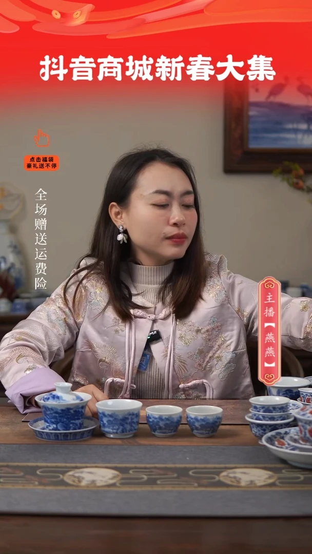 【闪购商品】其他4件套，，，，，，，，，，，