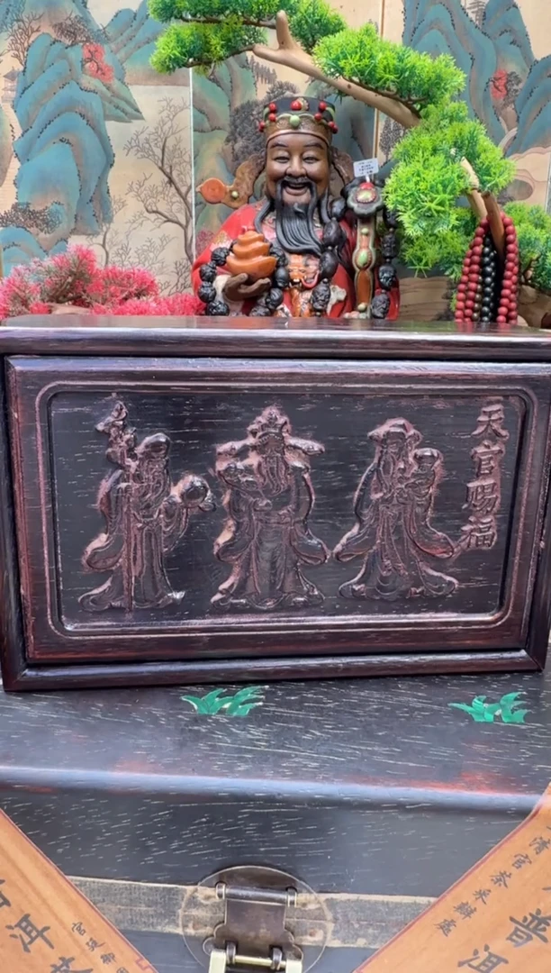 木礼盒妍妍好物编号B9