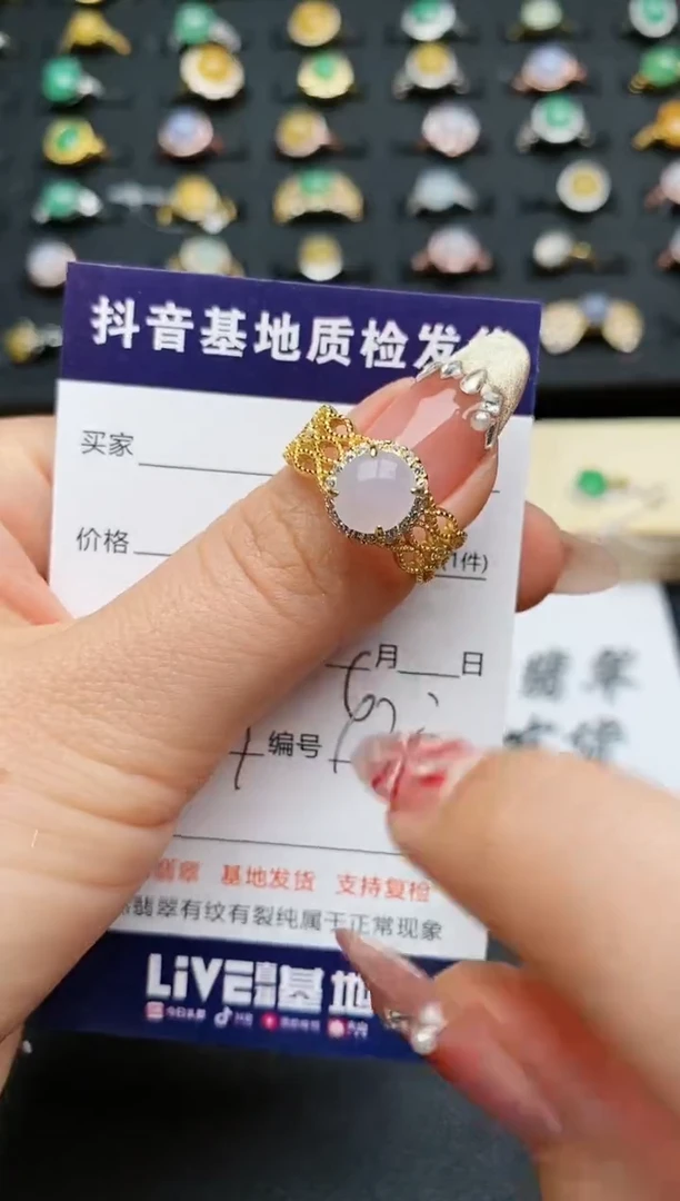 【闪购商品】翡翠戒指银S925镶嵌.........