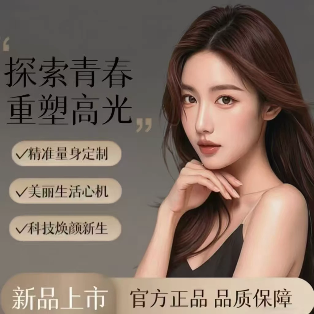 2026新品D专研首发-通用维稳-我就认准这支不机油添加剂专属