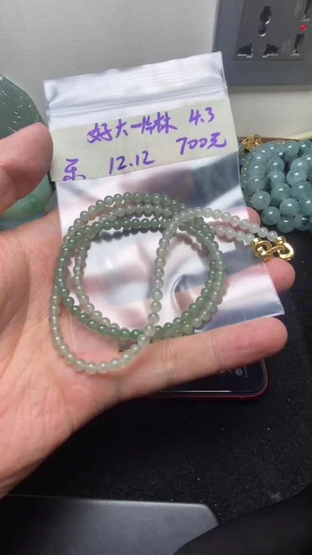 未镶嵌定制翡翠好****搏缅甸纯天然A货翡翠  好大一片林