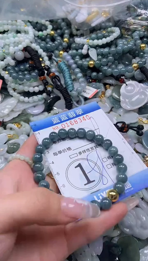 【闪购商品】翡翠颈饰未镶嵌闪购0168340