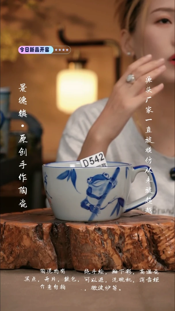 其他D542新十二器瓷器