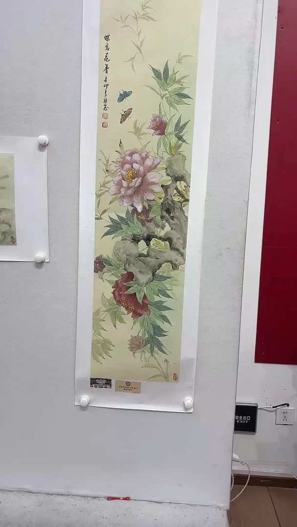 国画 悲鸿艺术/余新志/国画